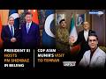 UNFOLD | PM SHEHBAZ VISIT TO CHINA | CDF ASIM MUNIR'S VISIT TO TEHRAN | 23-05-2026 | PakistanTV