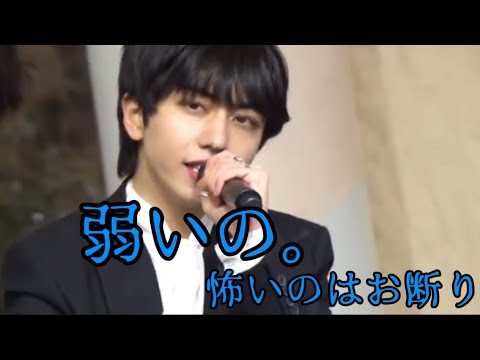 【Stage Mix】無限シニシズムby原因は自分にある。