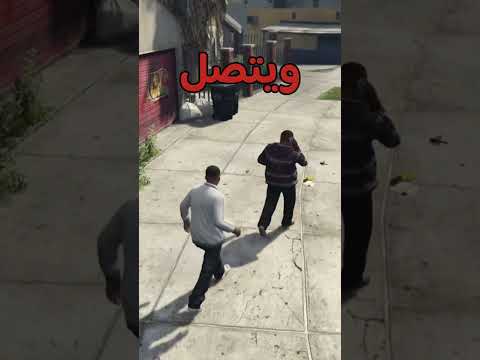 معلومات عمرك ماعرفتها عن  قراند قراند