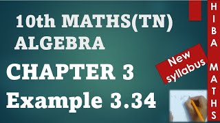 class 10th maths chapter 3 example 3.34 tn samacheer hiba maths