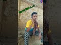 Bhal mand tike ka 😆😆 Sambalpuri comedy // jitendra jaypuria #comedy #shorts