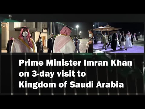 Imran Khan in Kingdom of Saudi Arabia
