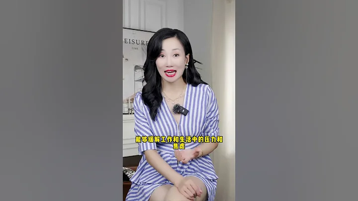 為什麼女性年齡越大，對夫妻交流的需求就越大呢#女人  #情感  #婚姻 - 天天要聞