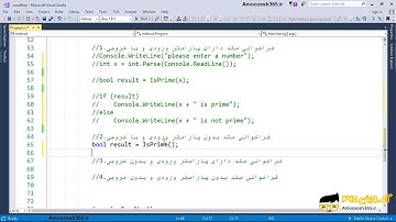 انواع متد در زبان برنامه نویسی سی شارپ  c#