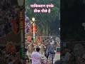 Pakistan India Border #shorts #short #ytshorts #trending #india #pakistan #viral #avfilmsindia