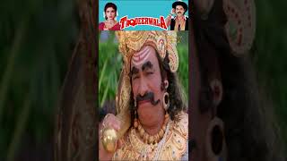 Kader Khan And Asrani Comedy | #Shorts | Taqdeerwala Movie | Kader Khan Comedy