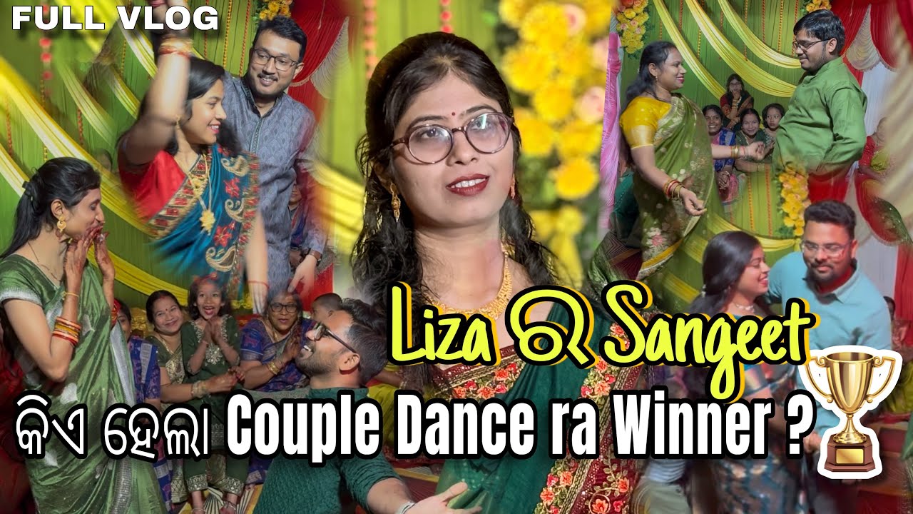 Sangeet couple perfomance for bride | Winner winner heavy dinner 🏆 #sangeet #odiamarrige #odiavlog 