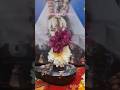 #shiva