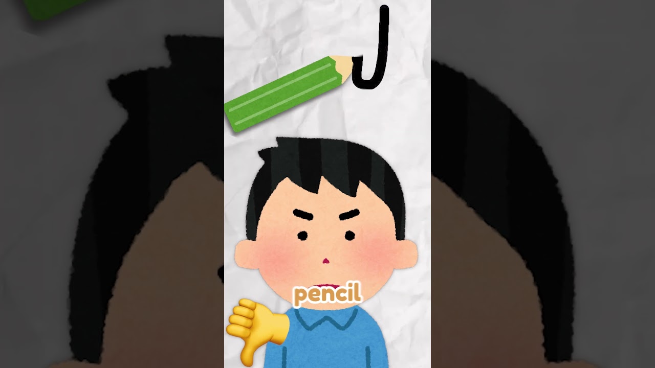 Pencils suck in space