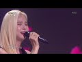 솔지 - 보고 싶다 [불후의 명곡 전설을 노래하다 , Immortal Songs 2].20190803