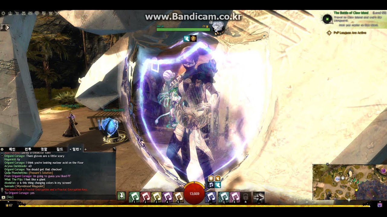 YouTube에서 Guild Wars 2 harp play 길드워2 하프연주 보기 YouTube에서 Guild Wars 2 harp play 길드워2 하프연주 보기