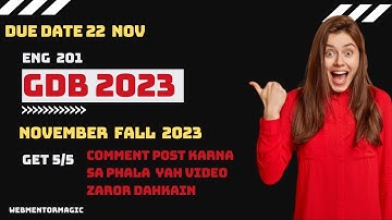 ENG201 GDB Solution 2023/ ENG201 GDB 2023 /ENG 201 GDB Solution Fall 2023 /ENG201 GDB 2023 Solution