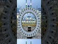 #اللهم بلغنا يوم عرفة ونحن في أحسن حال، صائمين ذاكرين شاكرين، واغفر لنا ذنوبنا وتقبل دعاءنا،🤲