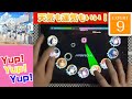 【天気がいい日】Yup! Yup! Yup!(EXPERT-Lv.9)ALL PERFECT(判定強化なし)手元【スクフェス2】【蓮ノ空】