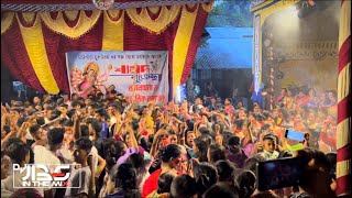 Durga Puja 2023 - Dashomi || Dj Jibs || Faridganj Chandpur || Dance