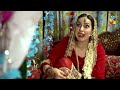 Urwa Aur Amina Ki Shadi Ki Pehli Raat !! Choti Si Zindagi - HUM TV