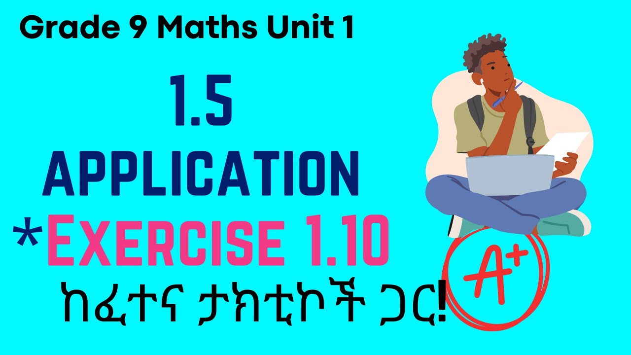 Grade 9 Maths Unit 1: 1.5 Application | Further on Sets | Saquama | ሳቋማ ...