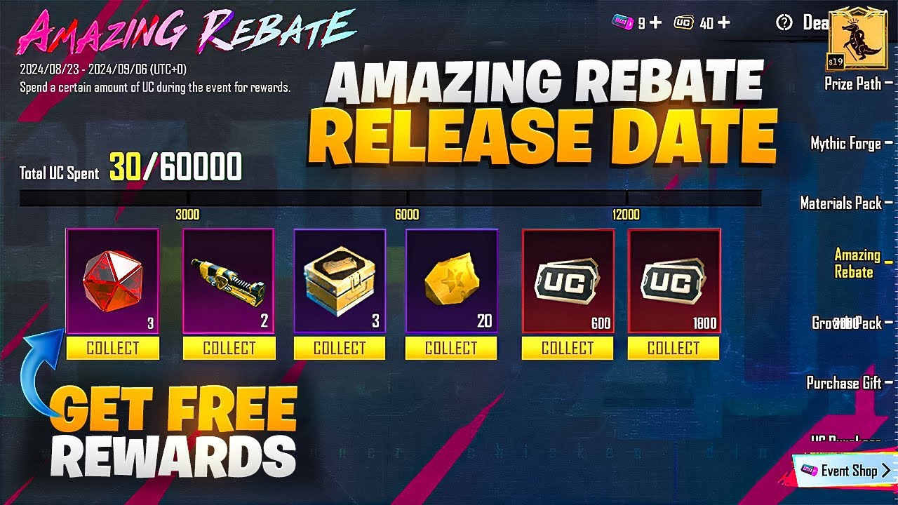 Следующая дата выхода потрясающей скидки — Следующая дата выхода подарка за покупку UC — Получите...