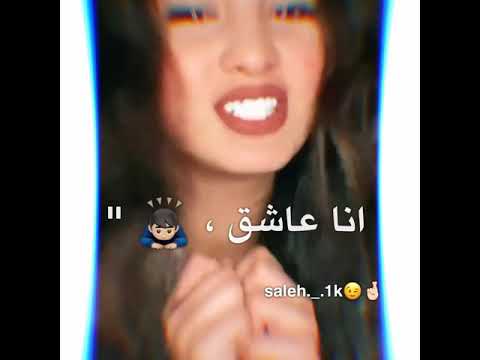 مهرجان لحظات بسرح في حياتي