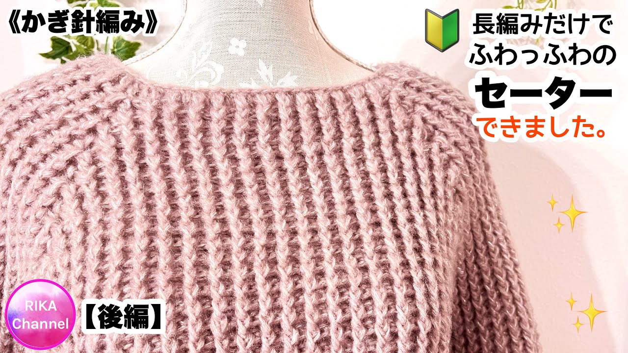 バタフライロケ編み髪の毛の合成かぎ針編み毛髪伸縮性の柔らかい