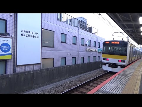 E231系500番台　中央・総武線　八ミツA511編成　各駅停車　三鷹行き　阿佐ヶ谷駅発車！！