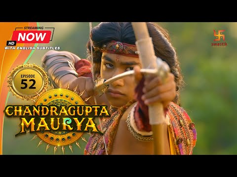 Chandragupta Maurya EP 52 Swastik Productions India