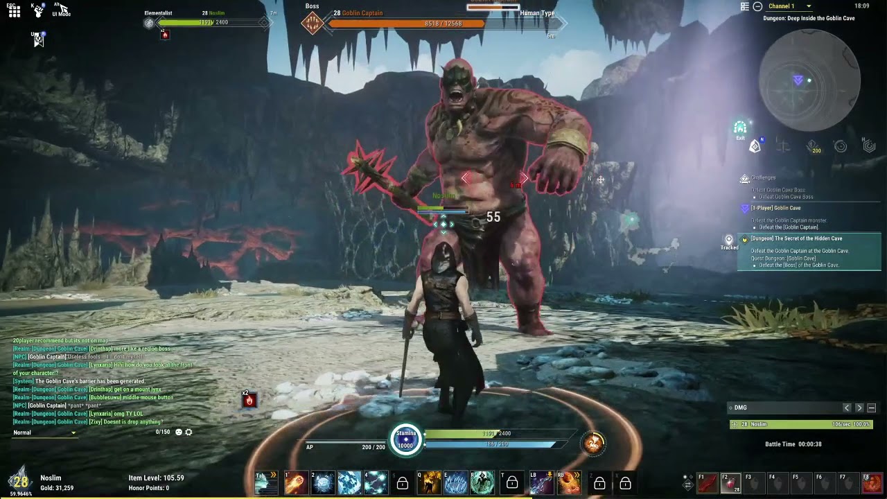 Elyon First Boss down!