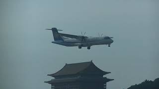 華信航空 Mandarin Airlines ATR 72-600(B-16858) AE-366 澎湖(MZG)→松山(TSA) landing