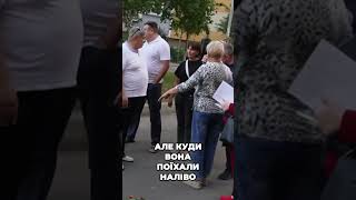 ⚠️ Огляд двору з рятувальниками: де вузькі місця? 🚧