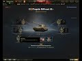 Progetto 65 ПОЛЕВАЯ МОДЕРНИЗАЦИЯ WoT, комплектация. Оборудование PROGETTO 65 World of Tanks.