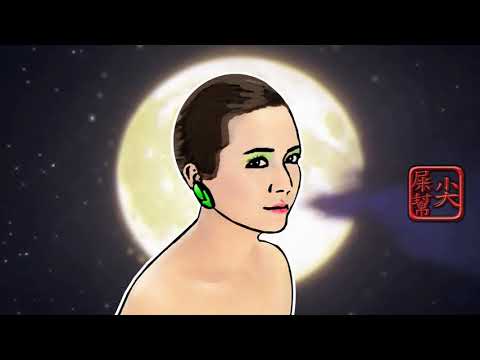 明星   主唱：葉德嫻   動態歌詞lyrics