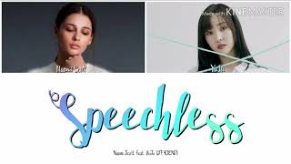 Naomi Scott – Speechless feat. YuJu (GFRIEND) (Color Coded Lyrics)