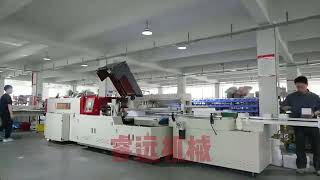 High-Speed Box Motion Side Seal Shrink Machine | Automatic Group Packaging for Tissue Boxes #machine