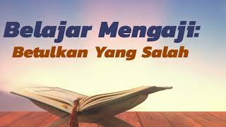 MS 246 Surah Yunus Ayat 87 hingga 95 Belajar Mengaji Bertalaqi | Quran Recite | Betulkan Yang Salah