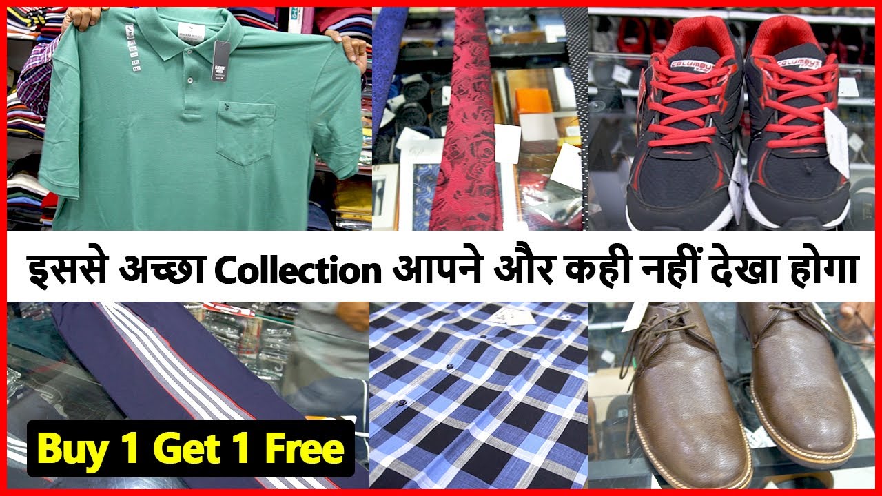 Rajlakshmi Garments in Bapunagar,Ahmedabad - Best Jeans Retailers