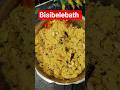 bisibelebath with moringa leaves #shorts #food #foodforfoodies #recipe #cooking