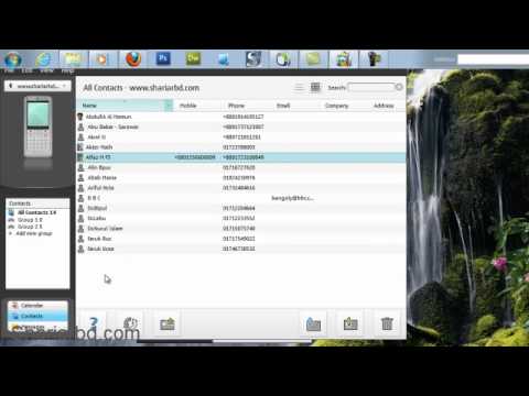 how to backup nokia phone number.mp4