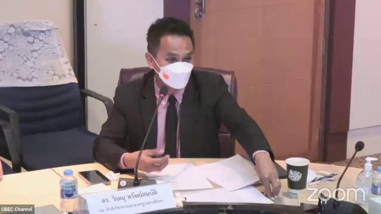 การเตรียมความพร้อมรับมือวิกฤตสุขภาพจิตในโรงเรียน  Mental Health Crisis in School Setting