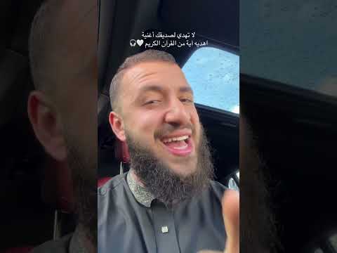 استخدموا الصوت 🖤