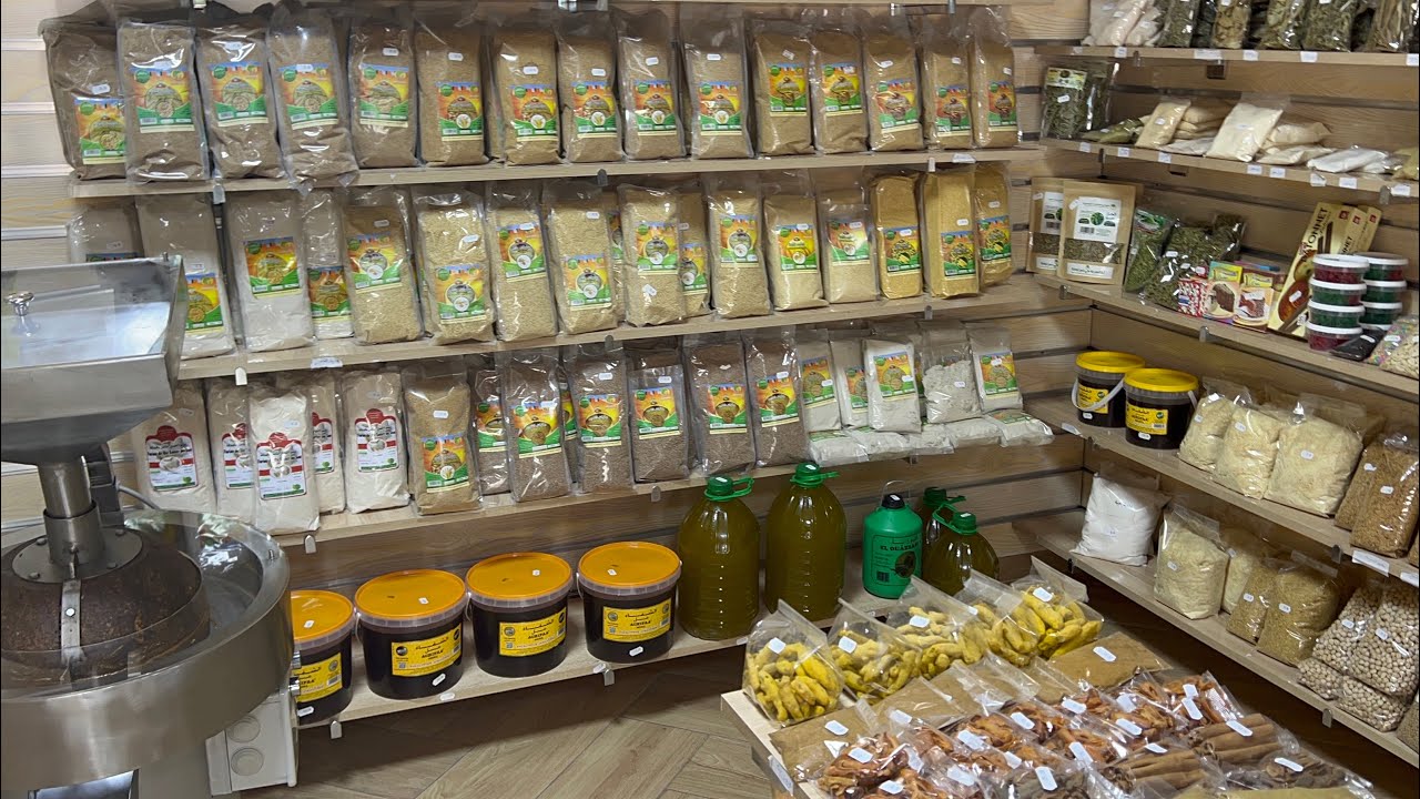 مواد منتجات كثيرة طبيعية بدون غلوتين محل تعاونية كازا ✅👌Produits sans gluten-Free naturel Casablanca