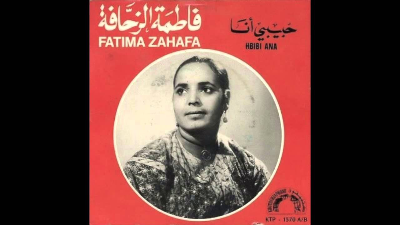 Cheikha Fatima Zahafa Marokko 1975