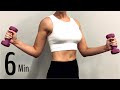 6 Minute Arm Workout | Lean & Sculpted Arms | Quick Home Workout