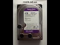 Brand new WD43PURZ-74BWPY0 spinup and spindown. Drive is OK #hdd