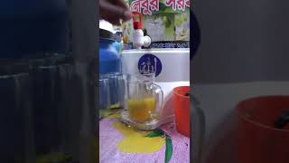 Nimbu Pani #shorts #howto #nimbupani