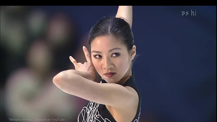 [HD] Michelle Kwan - "The Miraculous Mandarin" 2000/2001 GPF - Final Round Free Skating