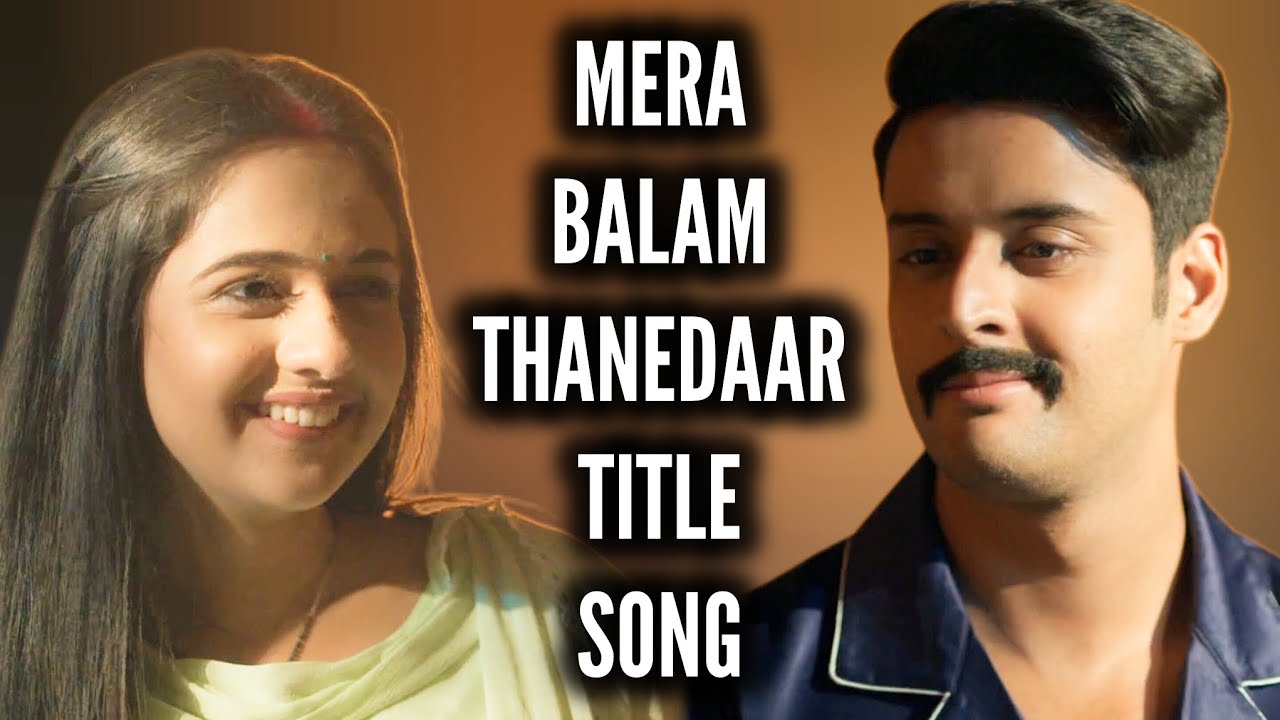 Bollywood Movies Film Thanedaar 1990 Poster