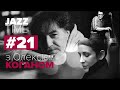 #JazzTime — CHARLIE HADEN, Stacey Kent, Robert Glasper