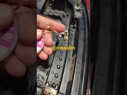 اصلاح اسطب اليوكن