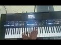 How to play Nimepakwa Mafuta mabichi