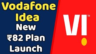 Vodafone Idea New ₹82 Plan Launched | Free Sony Liv Subscription